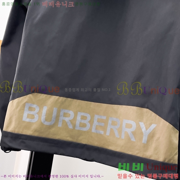 ���� ������ ��Ŷ BU642865-1