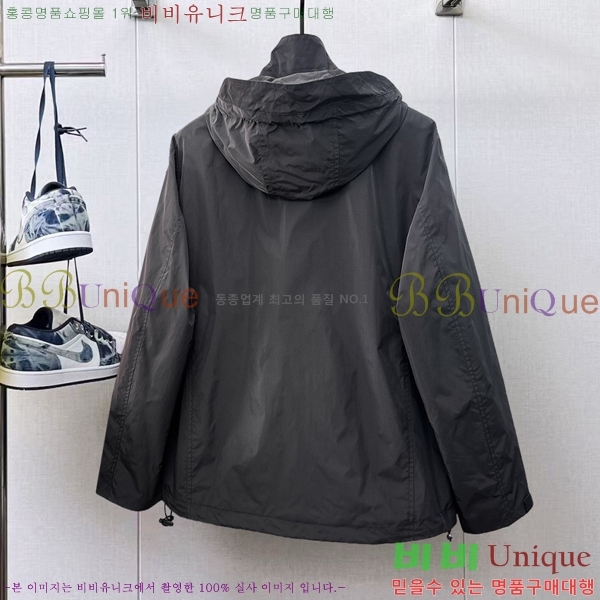 ���� ������ ��Ŷ BU642873