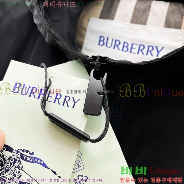 ���� ������ ��Ŷ BU642873