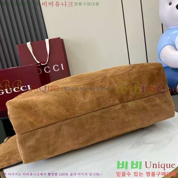 # Ʈ ƽ  ‎837466-790