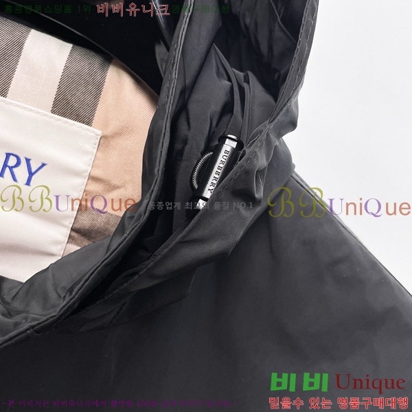 ���� ������ ��Ŷ BU642873