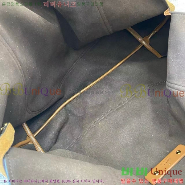 # Ʈ ƽ  ‎837466-790