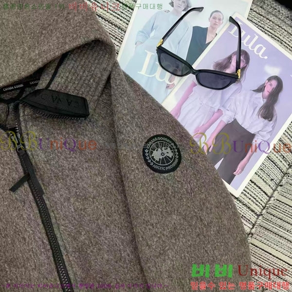  ĳٱ  Ŷ CAG4564747-5