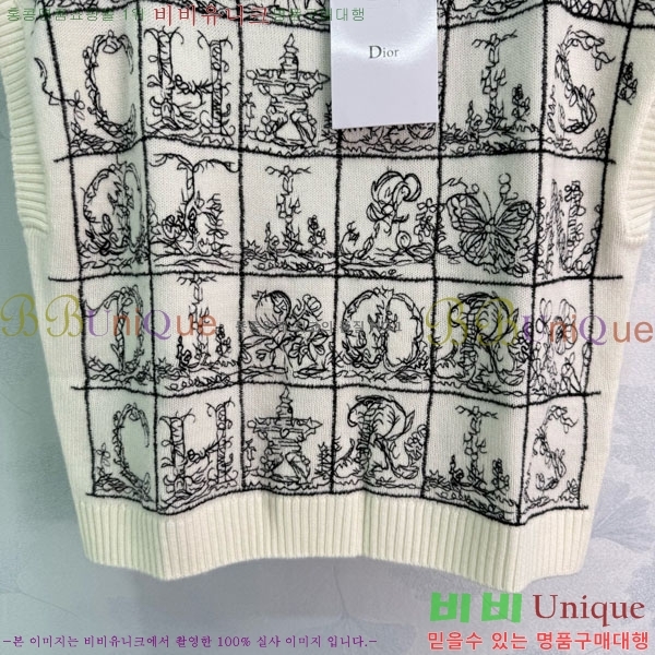 ���� ��� ������ �μҸ�/���� DO4574-2