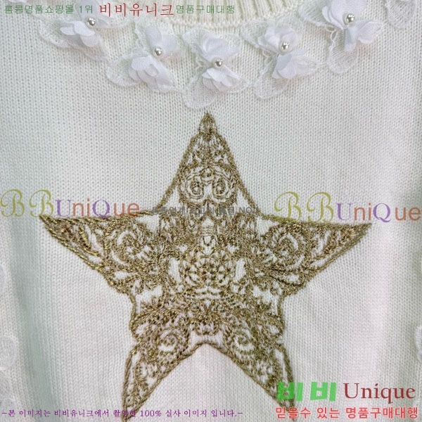 ���� ��� ������ DO11456340-4