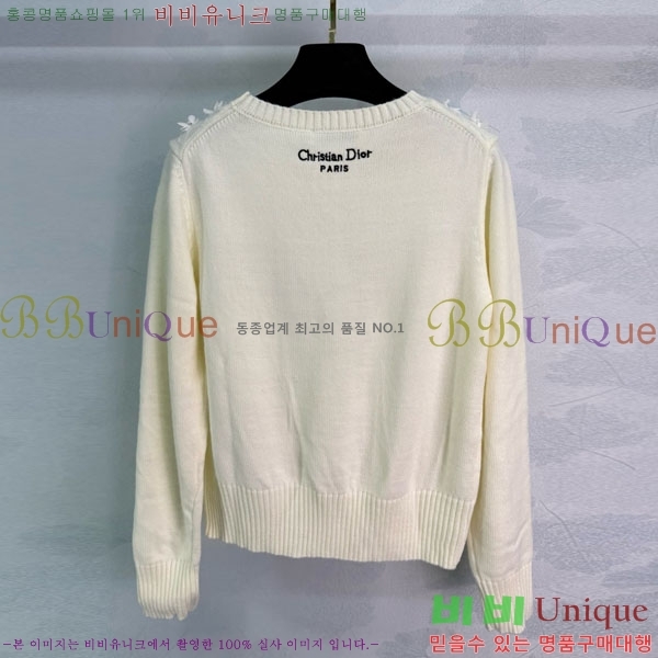 ���� ��� ������ DO11456340-4