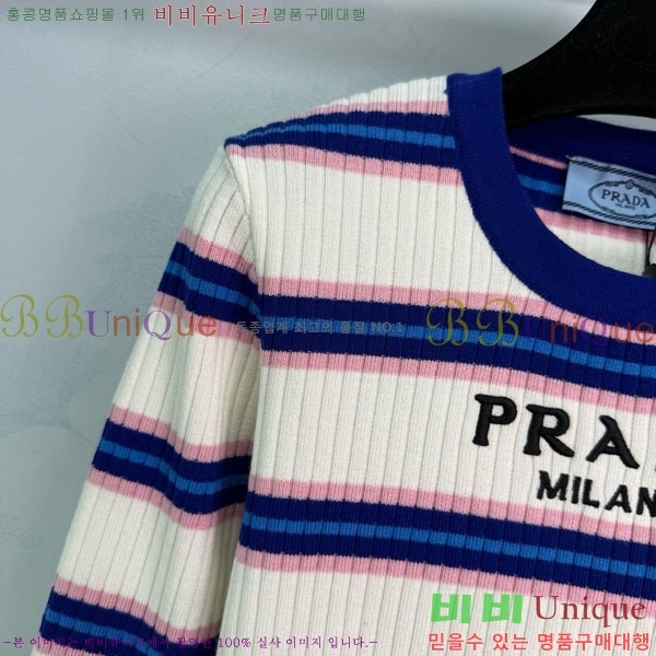 ���� ����� ������ PA12345649-1