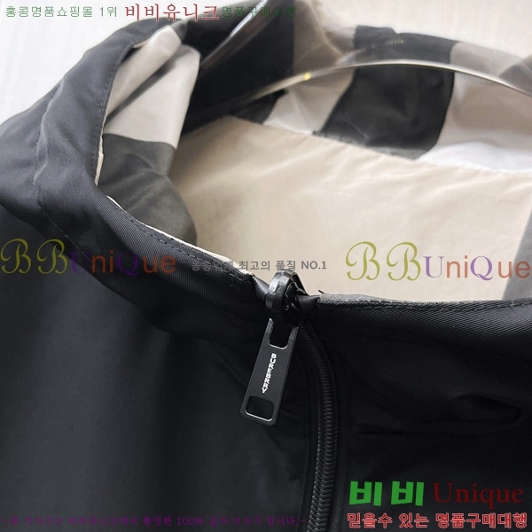 ���� ������ ��Ŷ BU642880