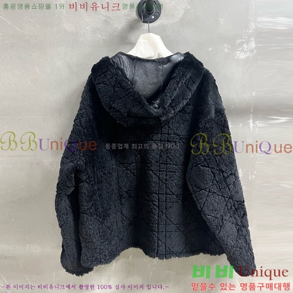 ���� ��� �þ �� ���� DO3634560-14