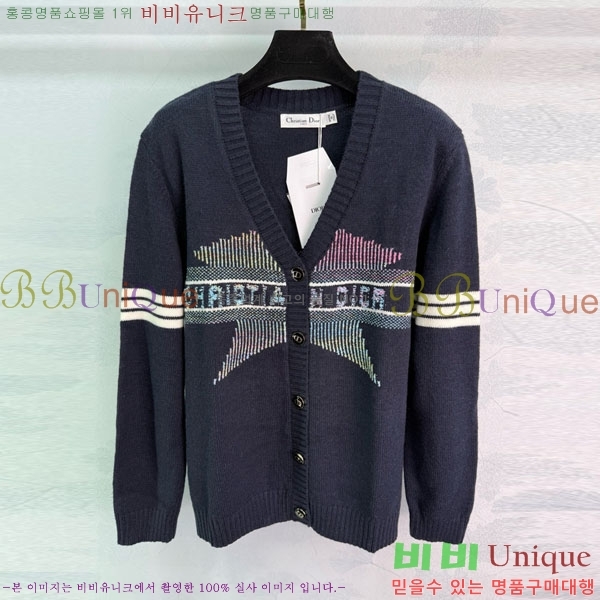 ���� ��� ������ ����� DO11456340-1