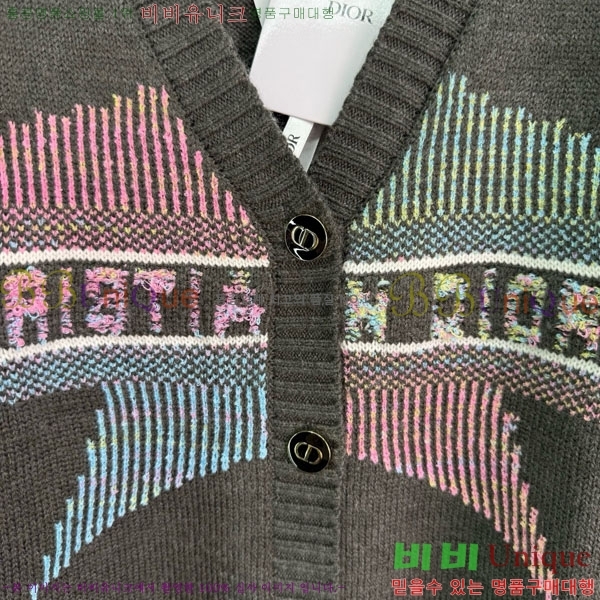 ���� ��� ������ ����� DO11456340-1