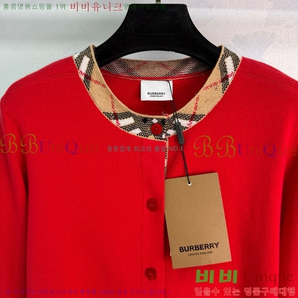 ���� ������ ������ ����� BU2411208-3