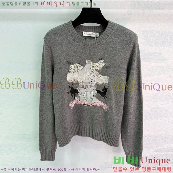 ���� ��� ������ DO11456340-6