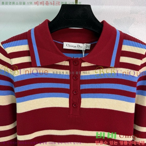 ���� ��� ������ DO3634055-4