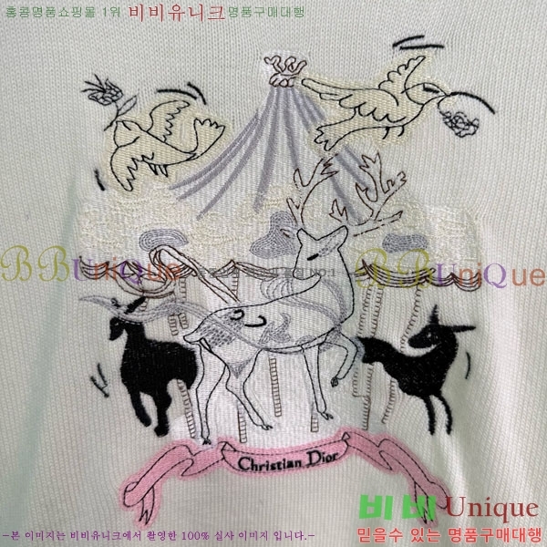 ���� ��� ������ DO11456340-6