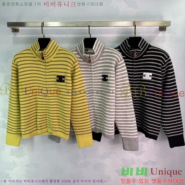 ���� ������ ������ ����� CE2312033-7