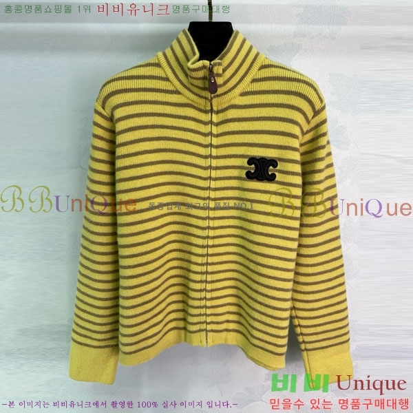 ���� ������ ������ ����� CE2312033-7