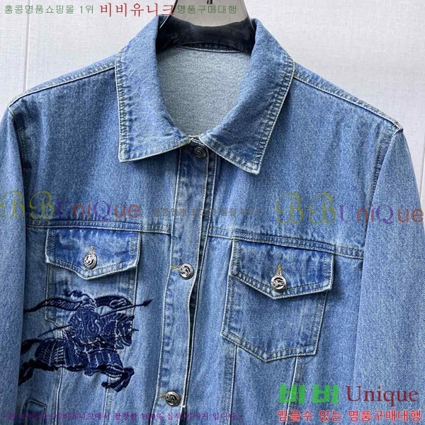 ���� ������ ��Ŷ BU642883