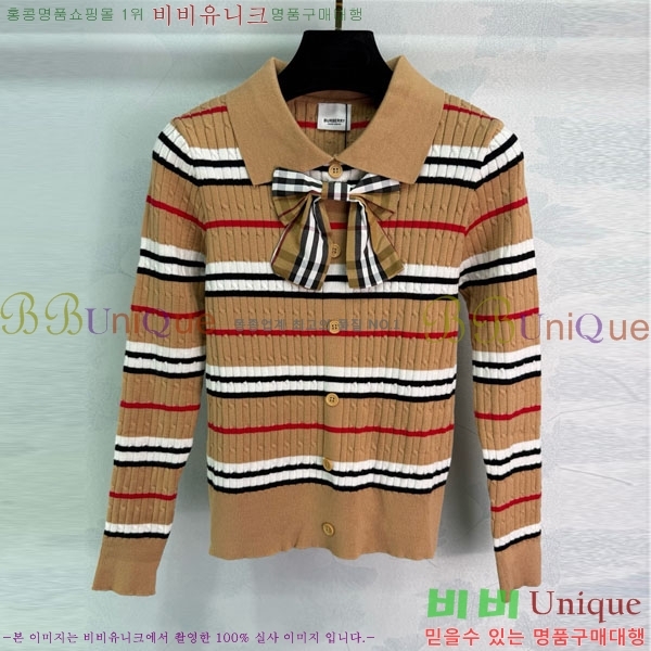 ���� ������ ������ ����� BU2411208-4