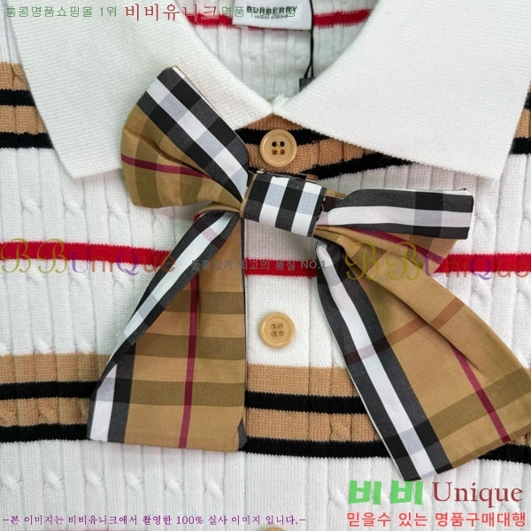 ���� ������ ������ ����� BU2411208-4