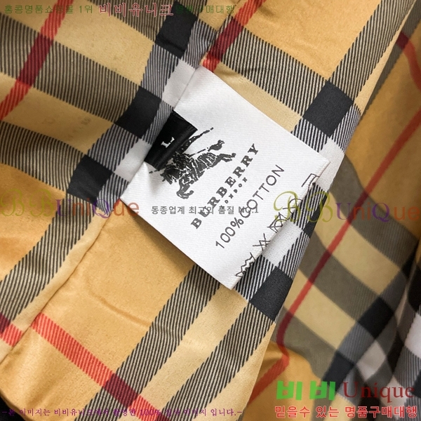 ���� ������ ��Ŷ BU642884