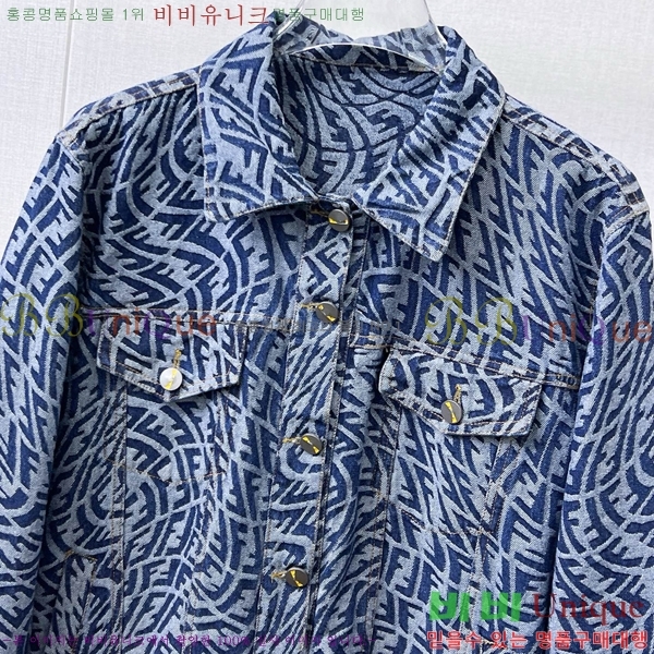 ���� ��� ��Ŷ FE04313183