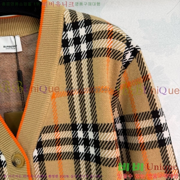 ���� ������ ������ ����� BU2411208-5