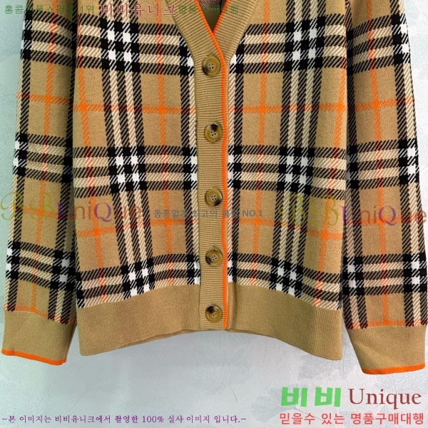 ���� ������ ������ ����� BU2411208-5