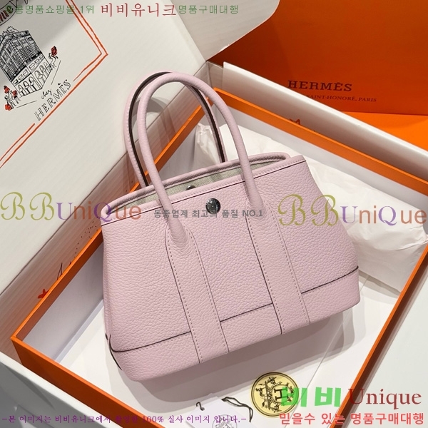 #�����޽� ������Ƽ �̴� 23cm HE886910-101