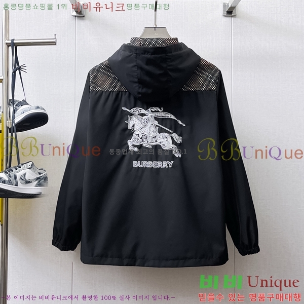 ���� ������ ��Ŷ BU642885