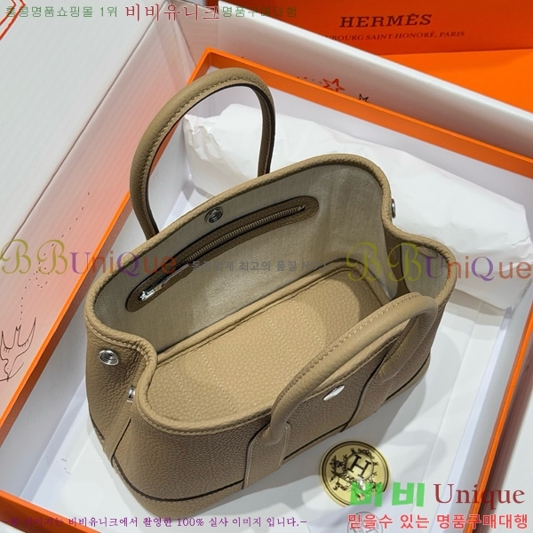 #�����޽� ������Ƽ �̴� 23cm HE886910-102