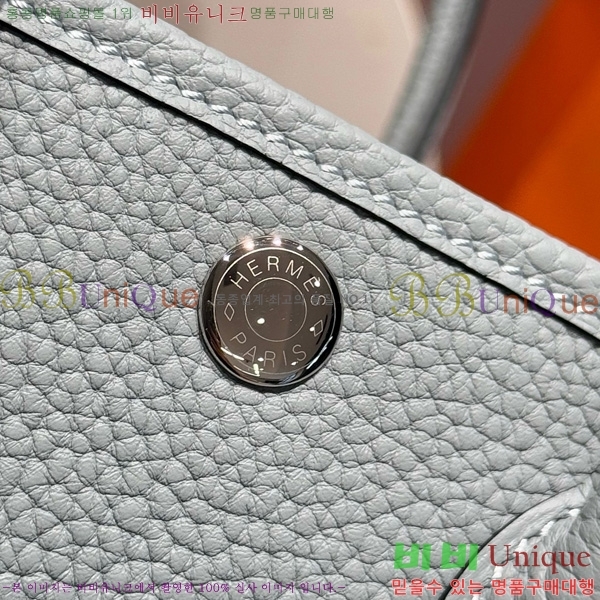 #�����޽� ������Ƽ �̴� 23cm HE886910-103