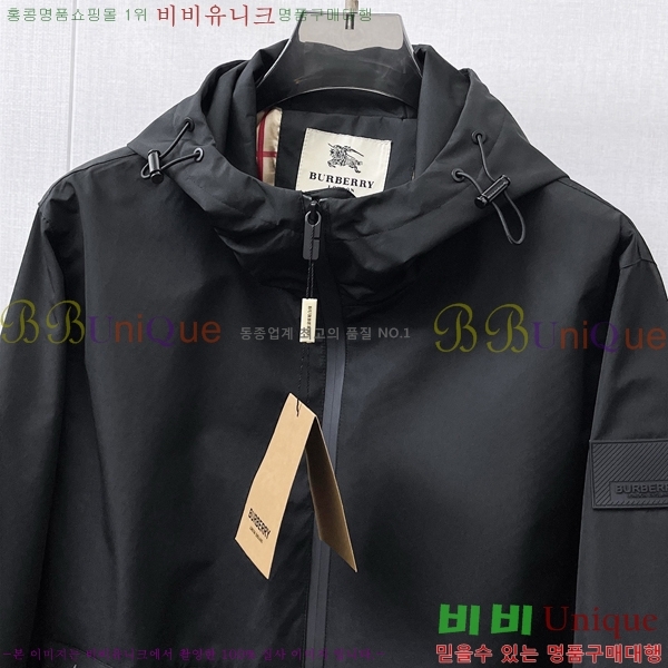 ���� ������ ��Ŷ BU642886