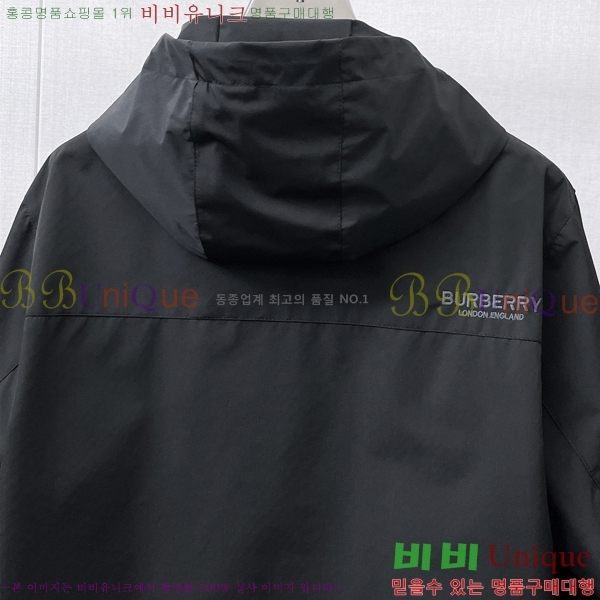 ���� ������ ��Ŷ BU642886