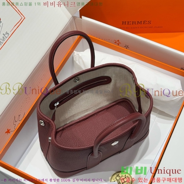 #�����޽� ������Ƽ �̴� 23cm HE886910-105