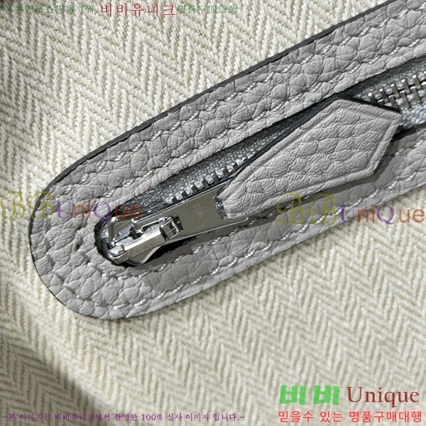 #�����޽� ������Ƽ �̴� 23cm HE886910-106