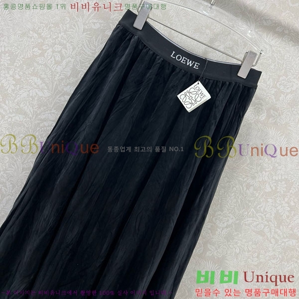 ���� �ο��� ��ĿƮ LW7456457-1