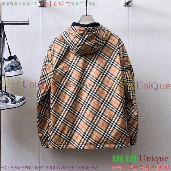 ���� ������ ��Ŷ BU642887