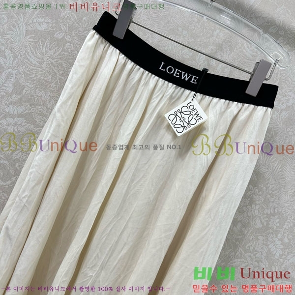 ���� �ο��� ��ĿƮ LW7456457-2