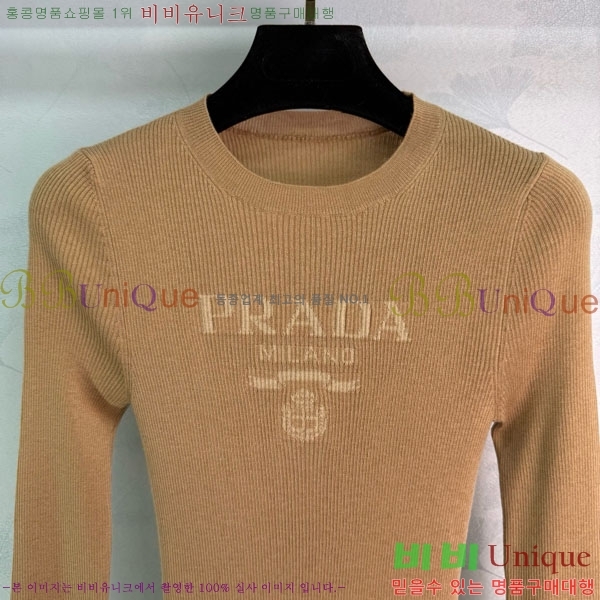 ���� ����� ������ PA12345649-6