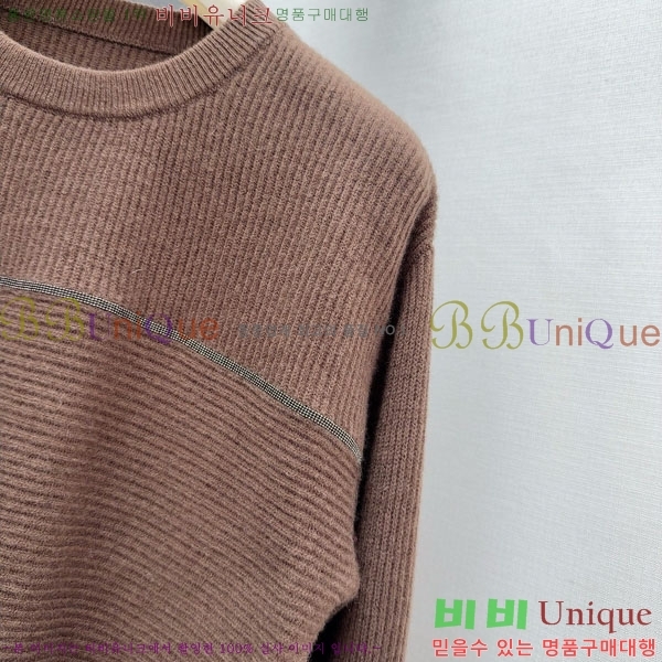 ���� ���ڷ� ��ġ�ڸ� ��Ʈ BC223436-1