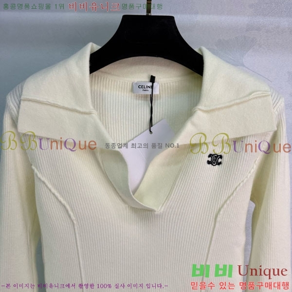 ���� ������ ������ CE2312033-5