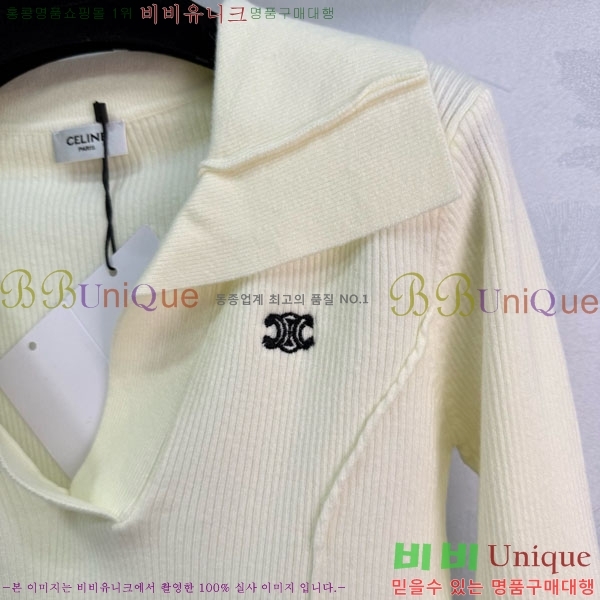 ���� ������ ������ CE2312033-5