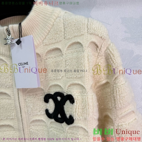 ���� ������ ������ ����� CE2312033-4