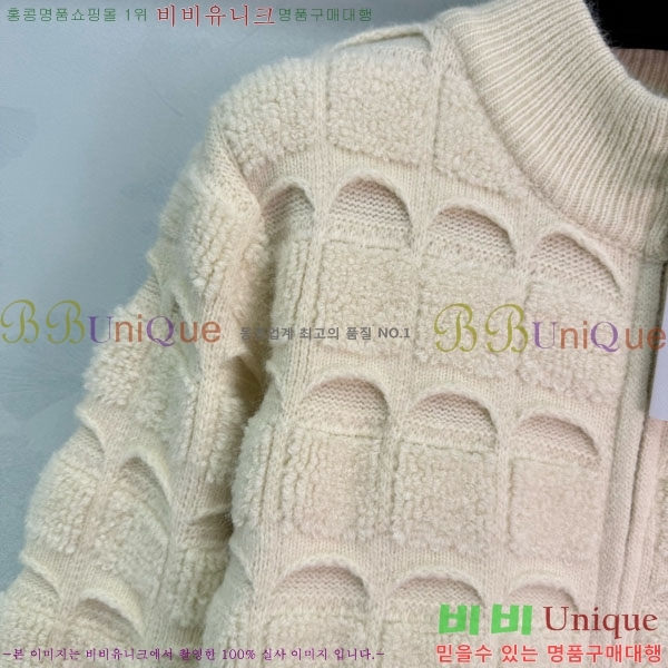 ���� ������ ������ ����� CE2312033-4