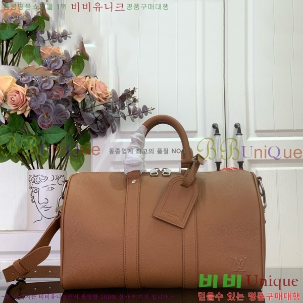 #���̺��� Ű�� ����� 35 M15249-101