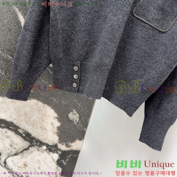 ���� ���ڷ� ��ġ�ڸ� ��Ʈ BC223436-5