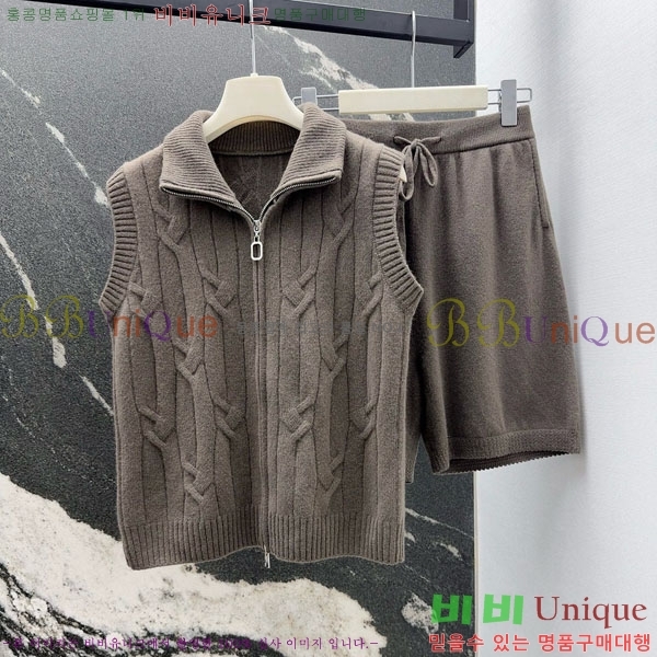 ���� �����޽� ��Ʈ HE575670-2