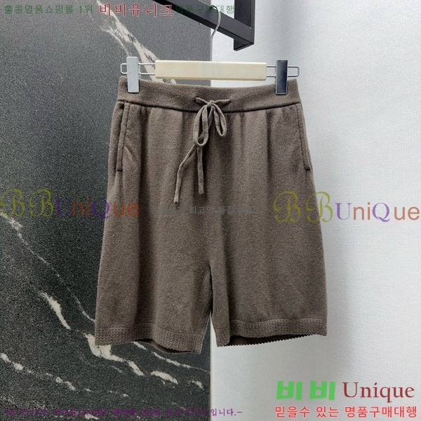 ���� �����޽� ��Ʈ HE575670-2