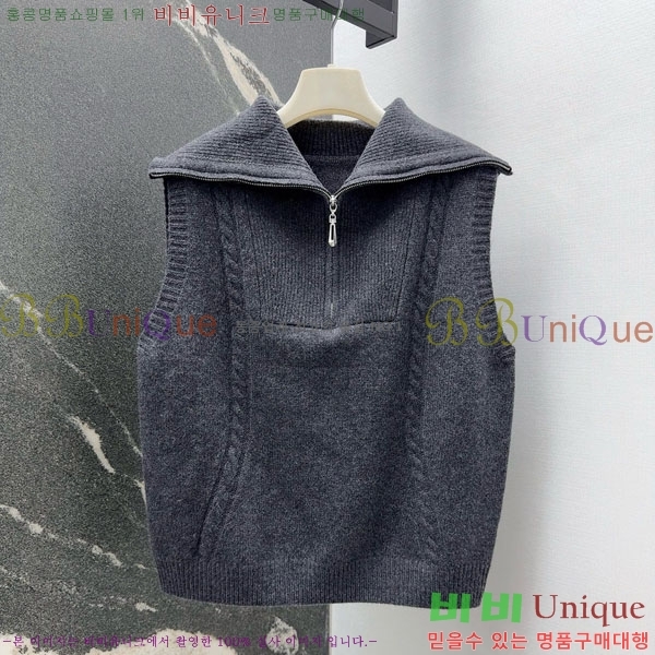 ���� �����޽� ��Ʈ HE575670-4